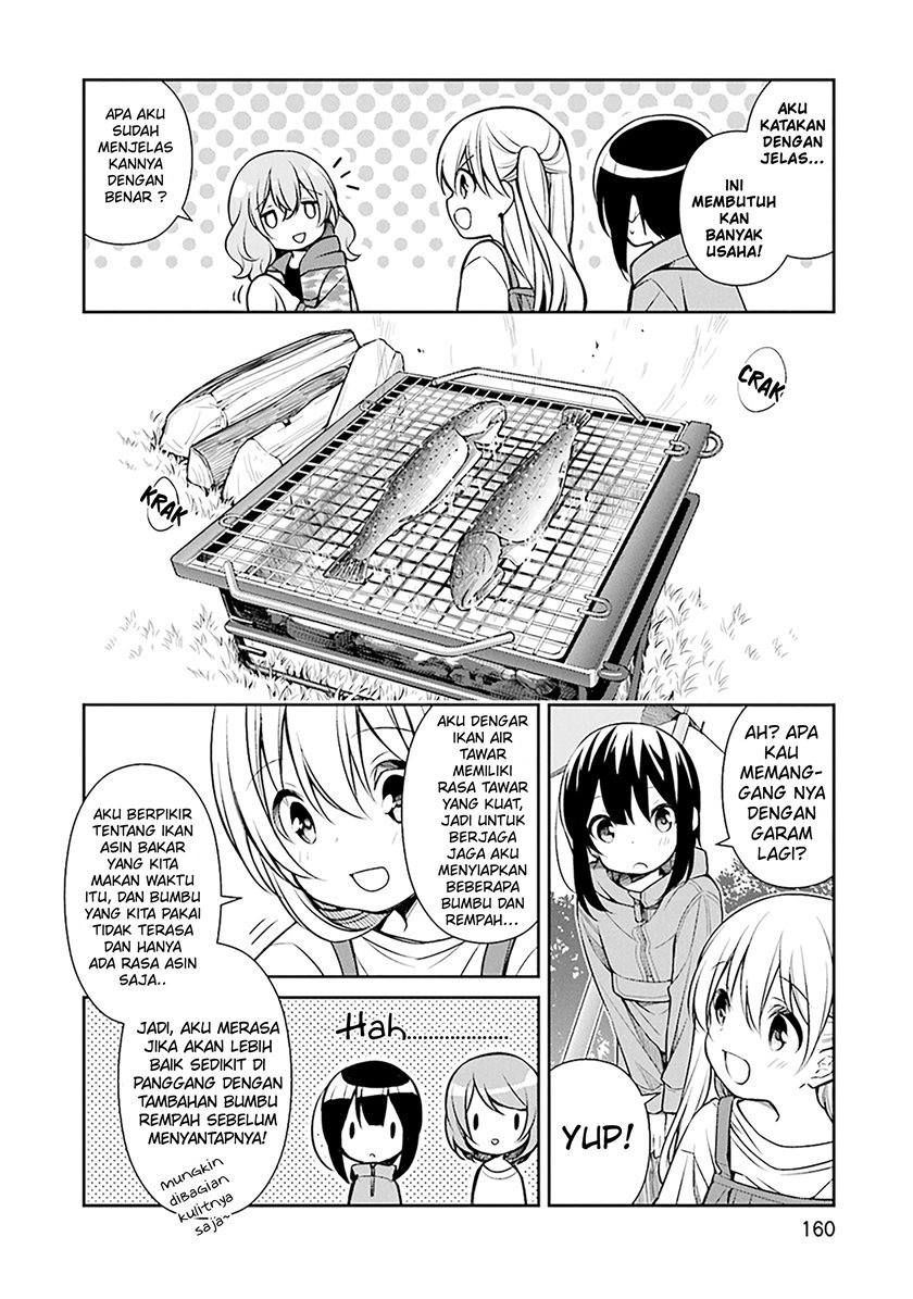 Slow Loop - Chapter 06 15 Slow Loop - Chapter 06 15