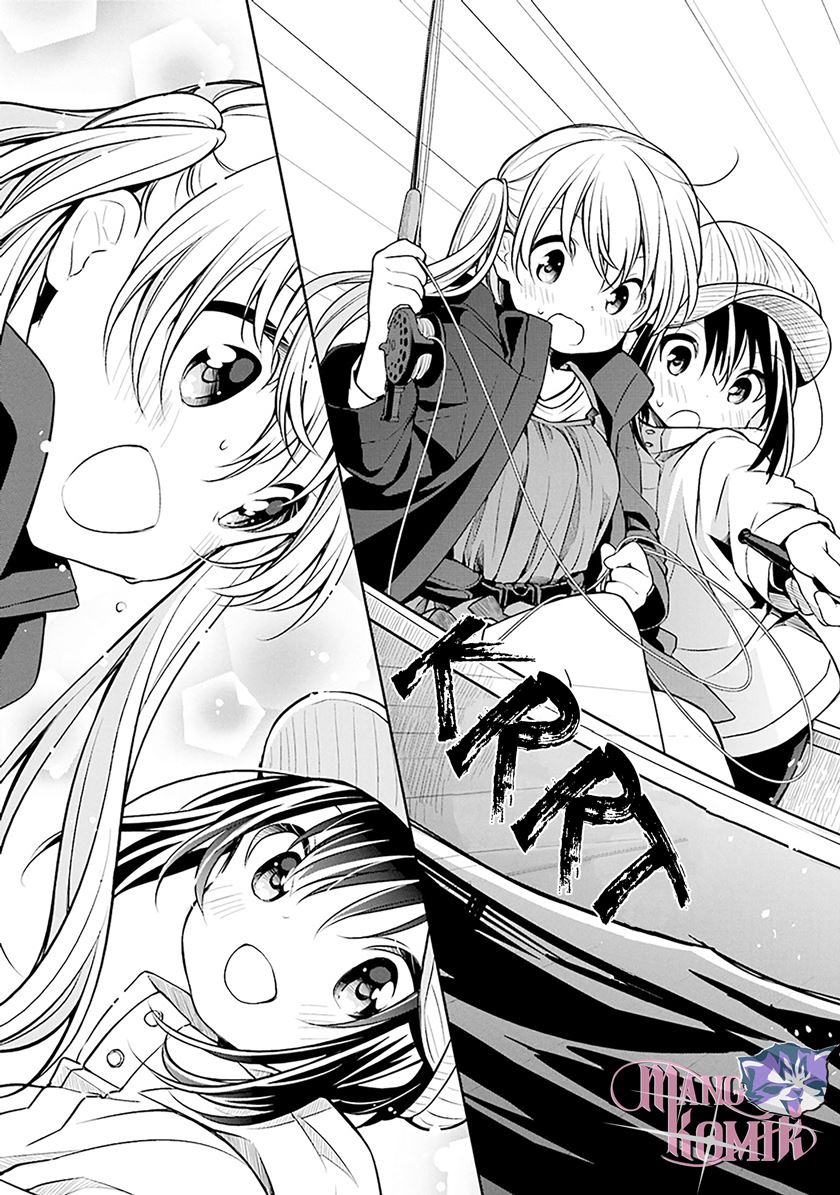 Slow Loop - Chapter 06 5 Slow Loop - Chapter 06 5