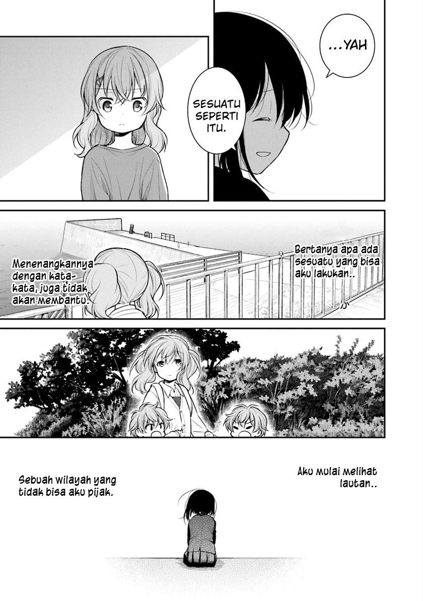 Slow Loop - Chapter 04 20 Slow Loop - Chapter 04 20