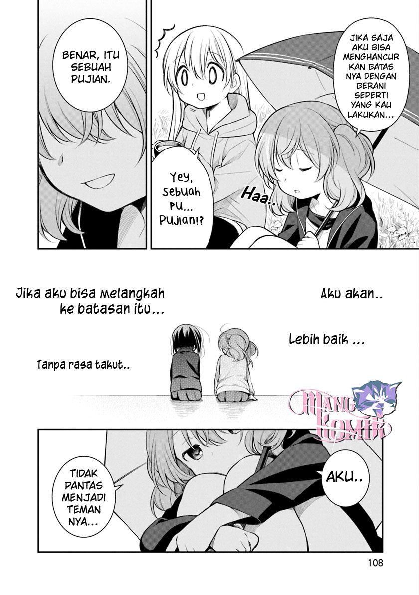 Slow Loop - Chapter 04 21 Slow Loop - Chapter 04 21