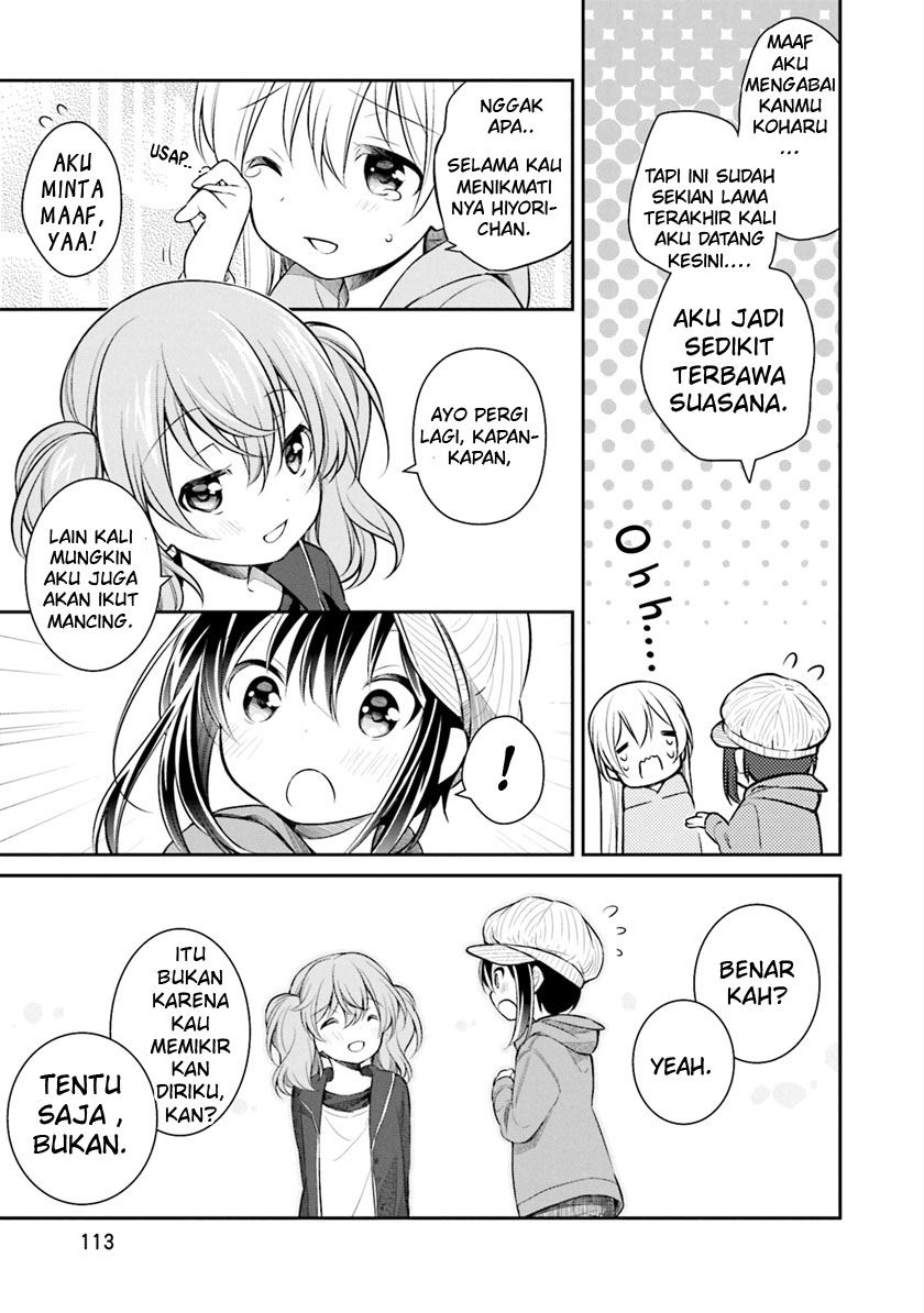Slow Loop - Chapter 04 26 Slow Loop - Chapter 04 26