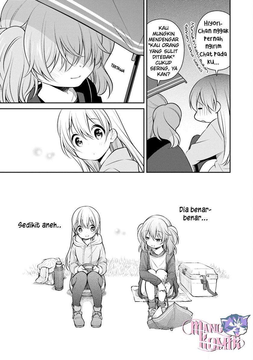 Slow Loop - Chapter 04 24 Slow Loop - Chapter 04 24