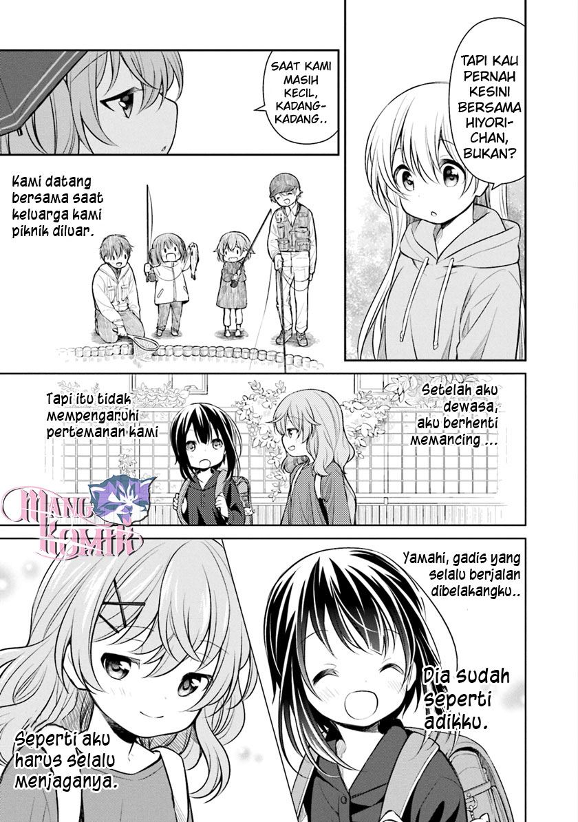 Slow Loop - Chapter 04 18 Slow Loop - Chapter 04 18