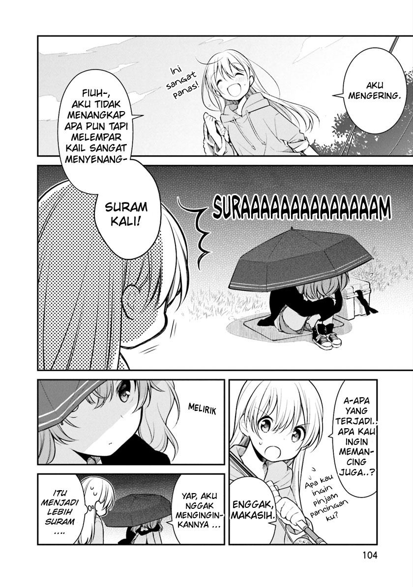 Slow Loop - Chapter 04 17 Slow Loop - Chapter 04 17