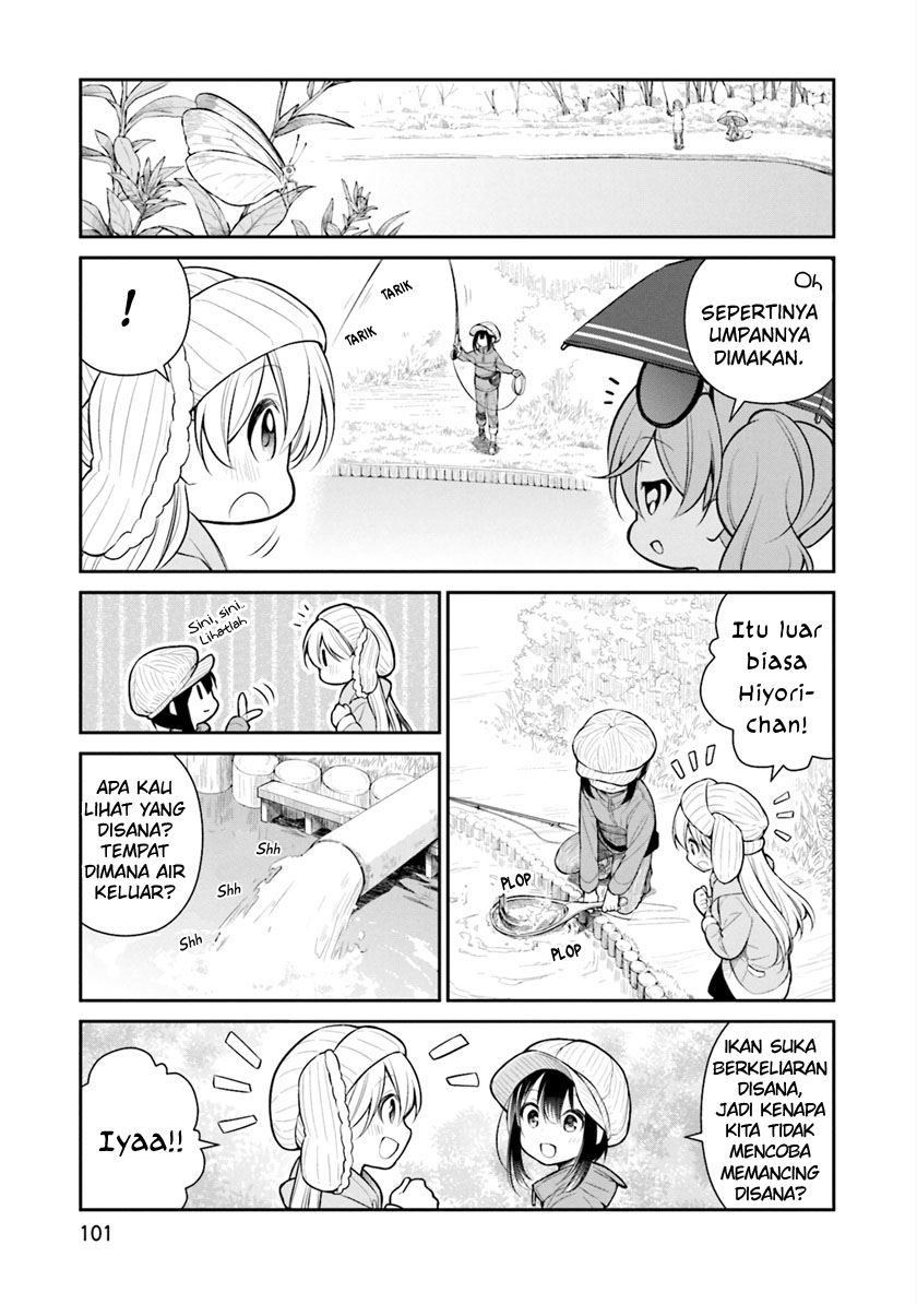 Slow Loop - Chapter 04 14 Slow Loop - Chapter 04 14