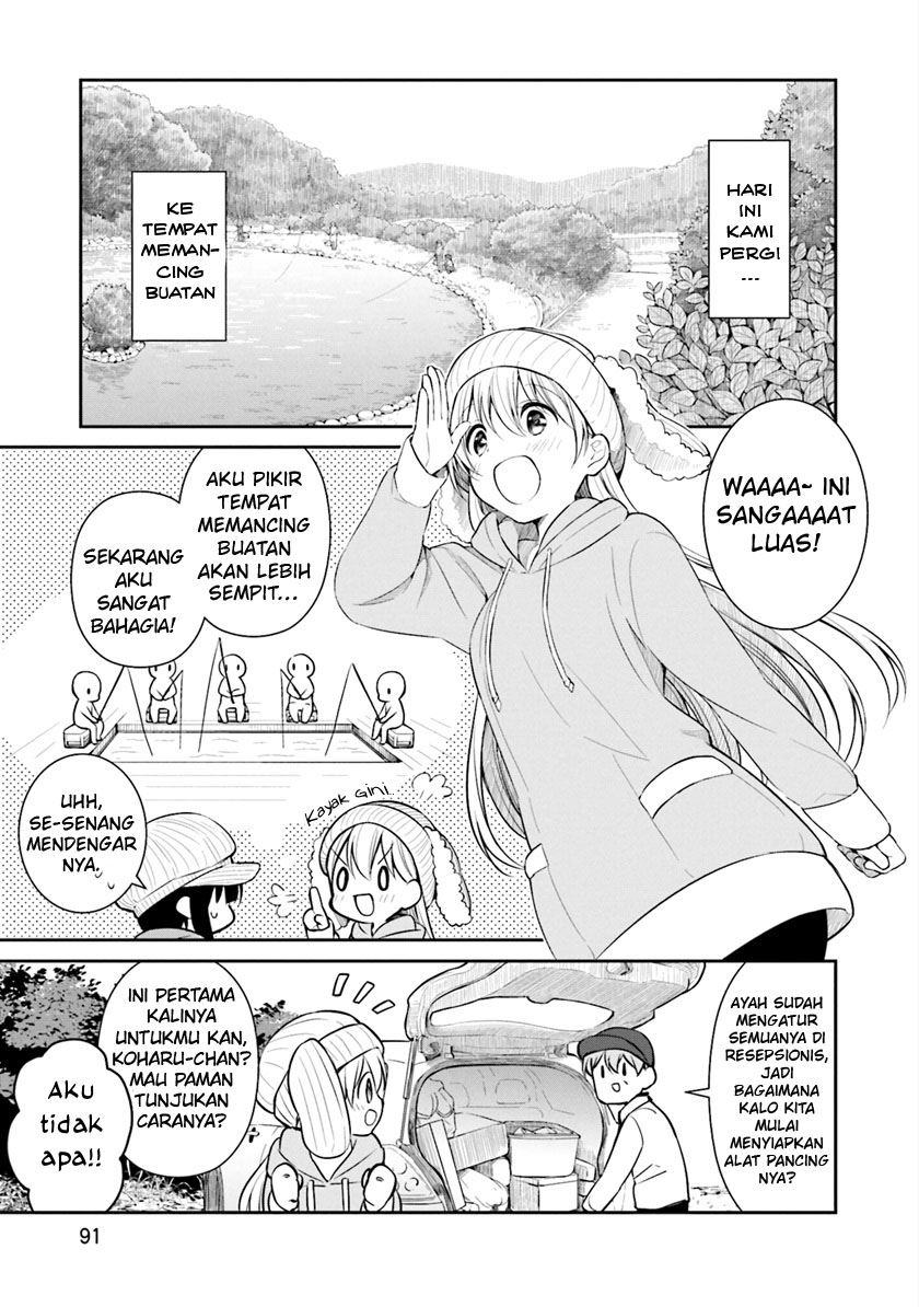 Slow Loop - Chapter 04 4 Slow Loop - Chapter 04 4