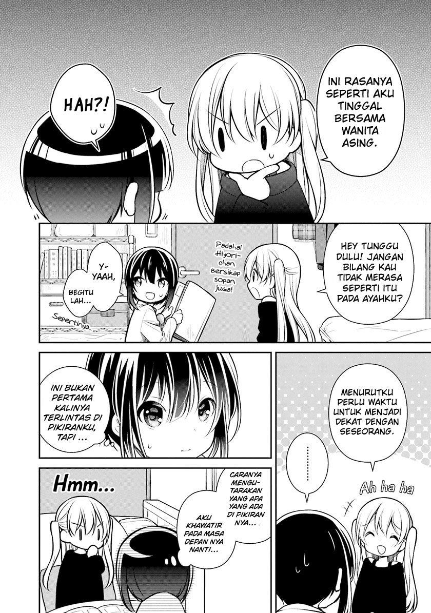 Slow Loop - Chapter 05 9 Slow Loop - Chapter 05 9