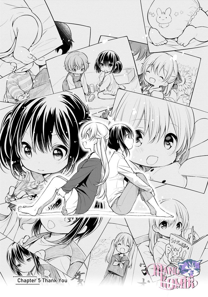 Slow Loop - Chapter 05 2 Slow Loop - Chapter 05 2