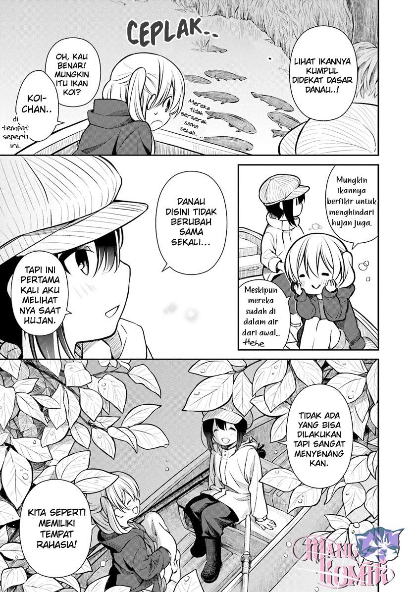 Slow Loop - Chapter 05 28 Slow Loop - Chapter 05 28