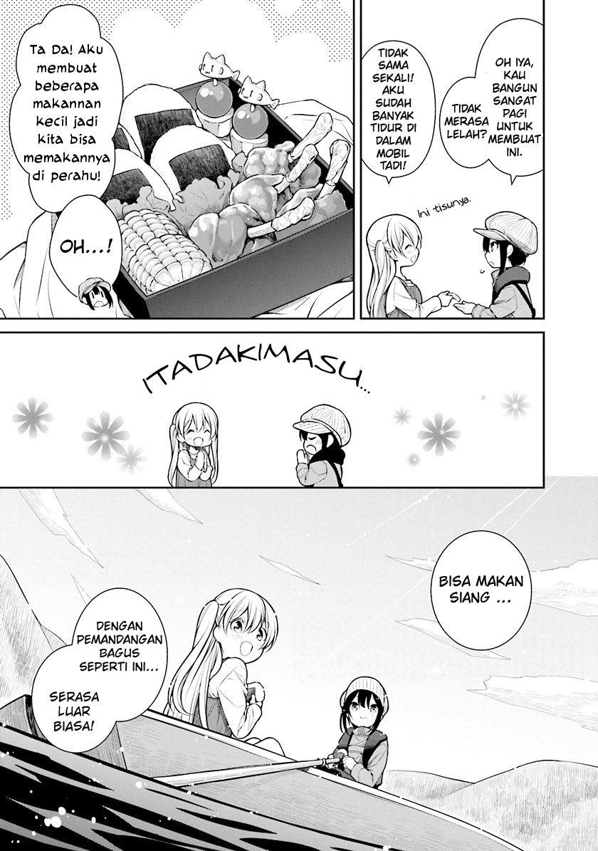 Slow Loop - Chapter 05 20 Slow Loop - Chapter 05 20