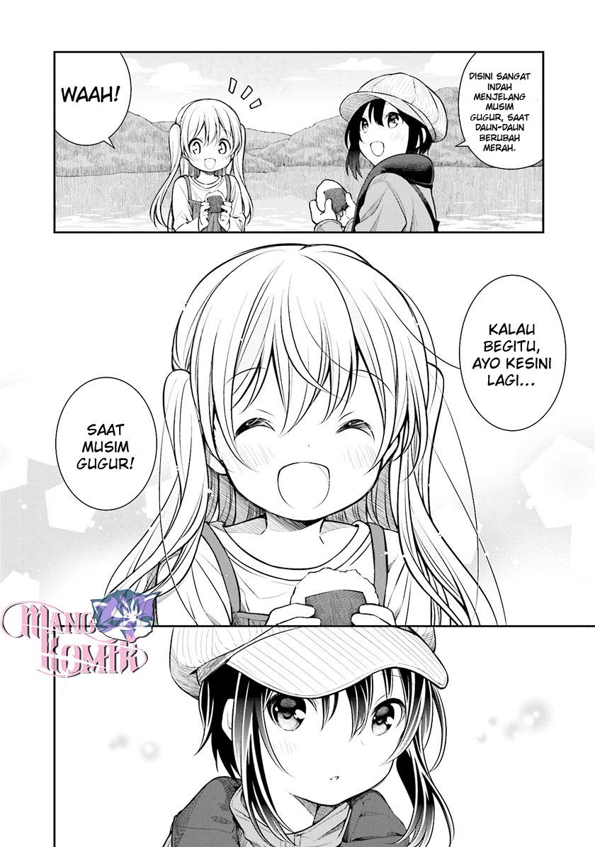 Slow Loop - Chapter 05 21 Slow Loop - Chapter 05 21