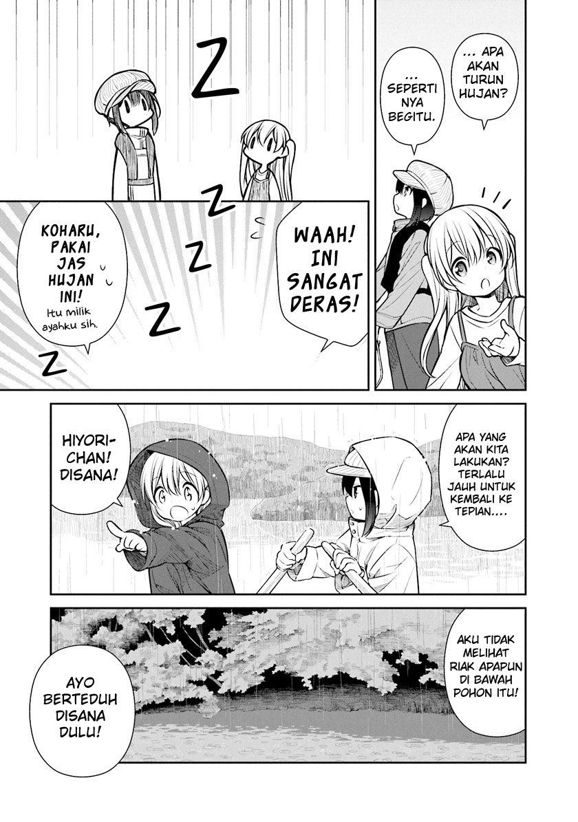 Slow Loop - Chapter 05 26 Slow Loop - Chapter 05 26