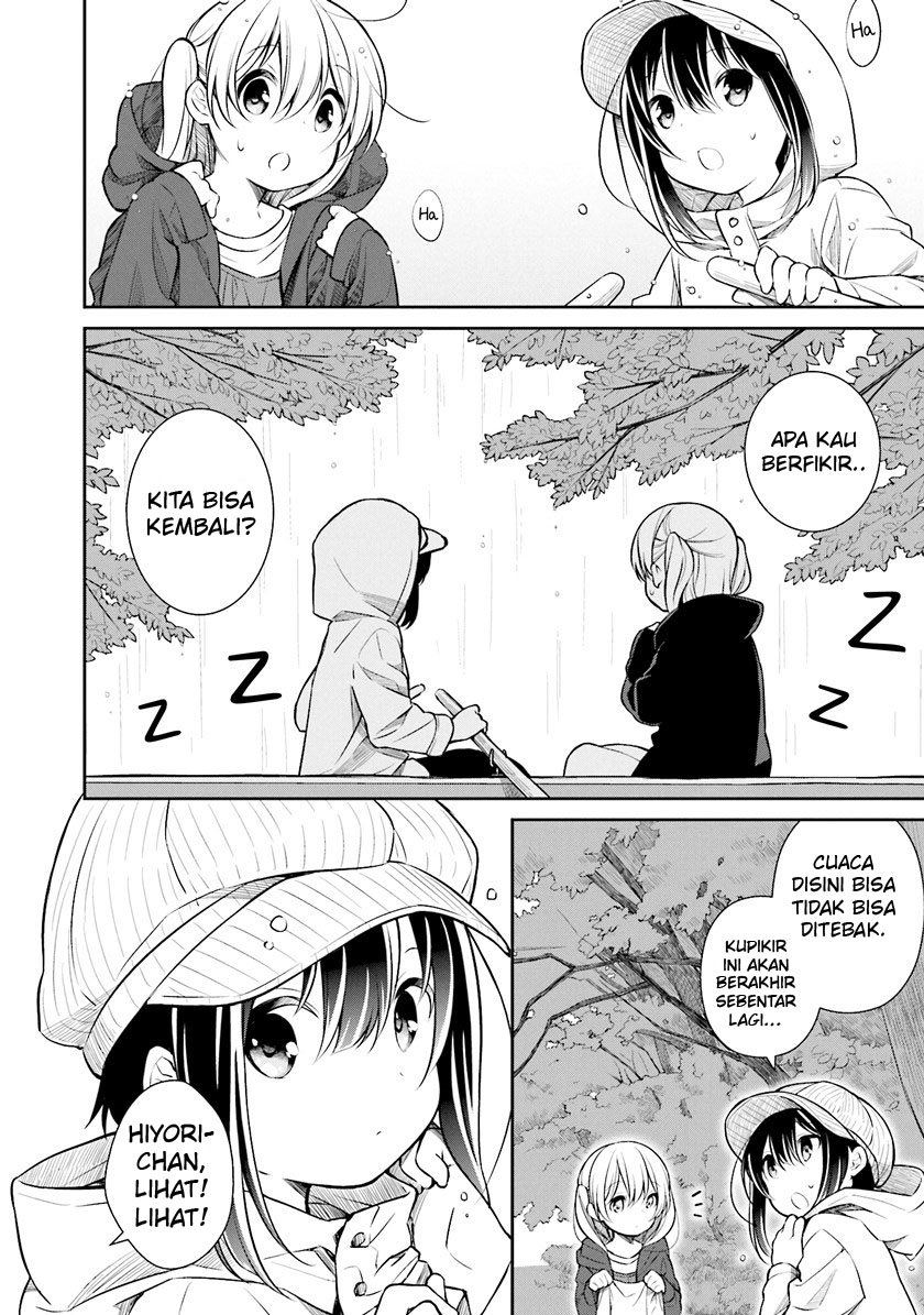 Slow Loop - Chapter 05 27 Slow Loop - Chapter 05 27