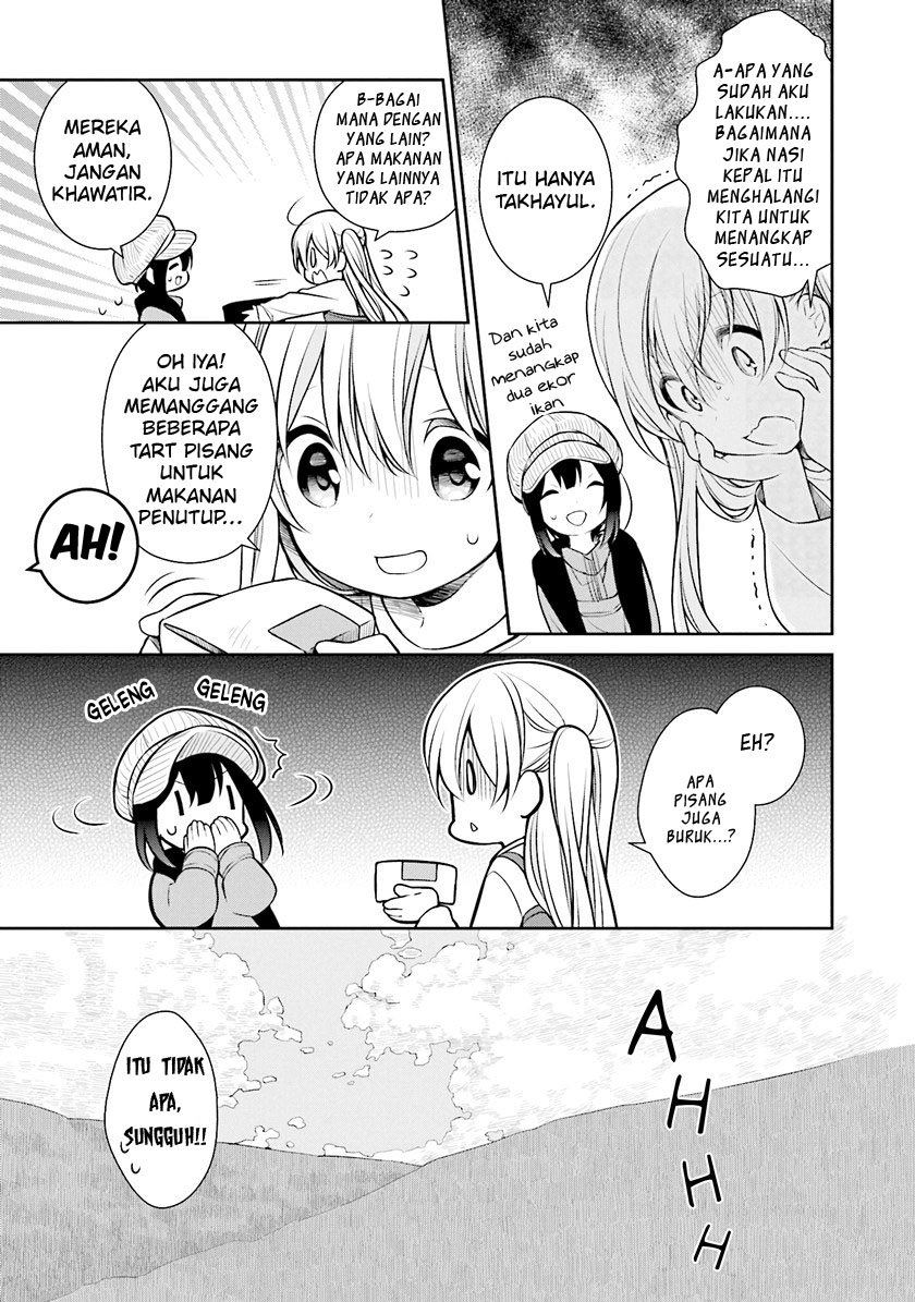Slow Loop - Chapter 05 24 Slow Loop - Chapter 05 24
