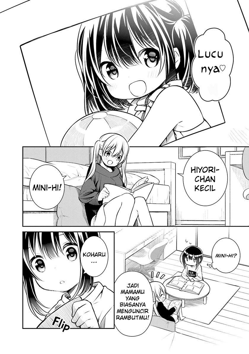 Slow Loop - Chapter 05 3 Slow Loop - Chapter 05 3