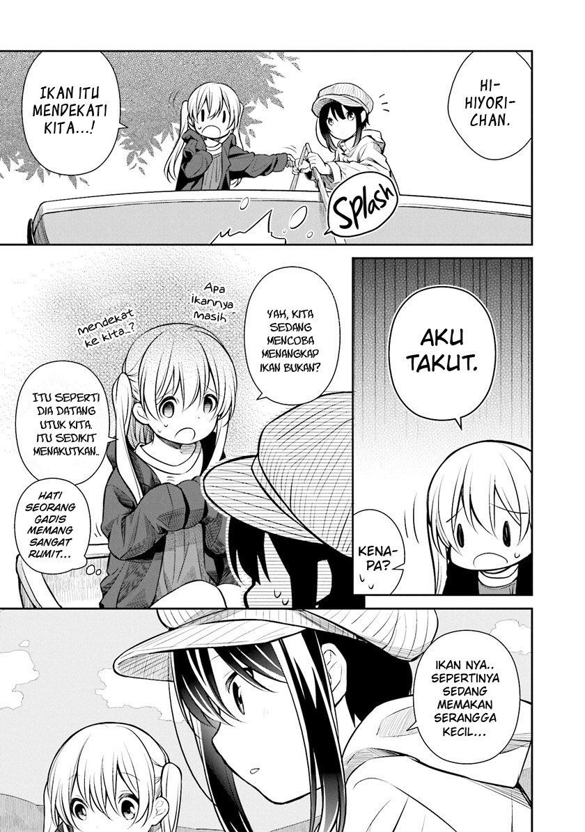 Slow Loop - Chapter 05 30 Slow Loop - Chapter 05 30