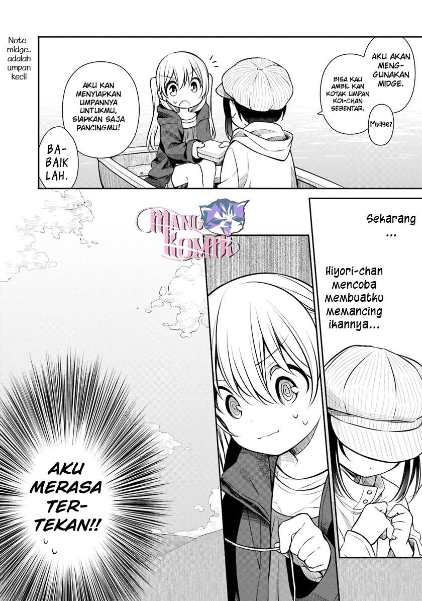 Slow Loop - Chapter 05 31 Slow Loop - Chapter 05 31