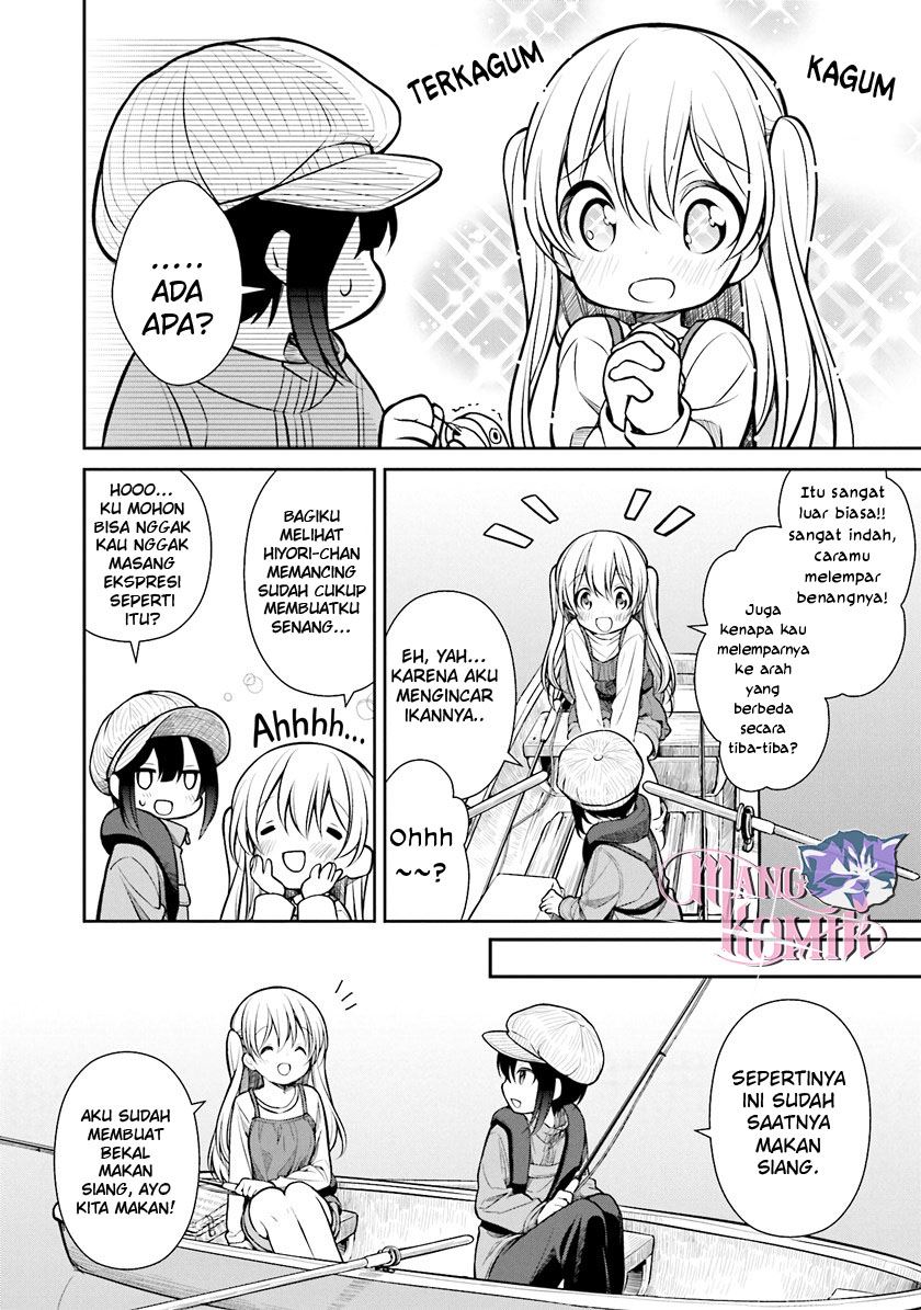Slow Loop - Chapter 05 19 Slow Loop - Chapter 05 19