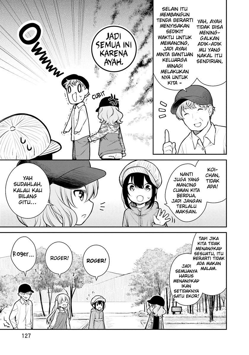 Slow Loop - Chapter 05 12 Slow Loop - Chapter 05 12