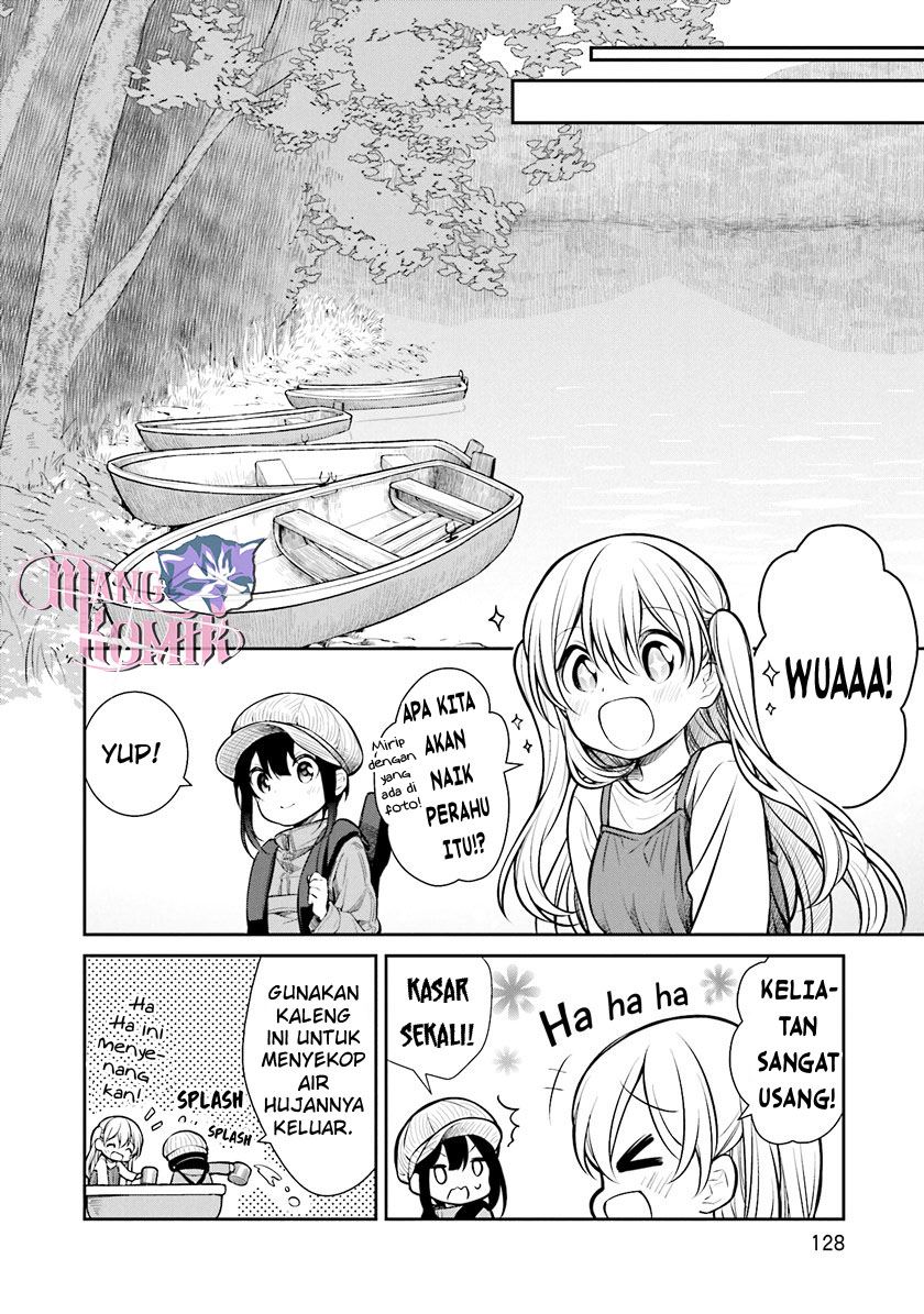 Slow Loop - Chapter 05 13 Slow Loop - Chapter 05 13