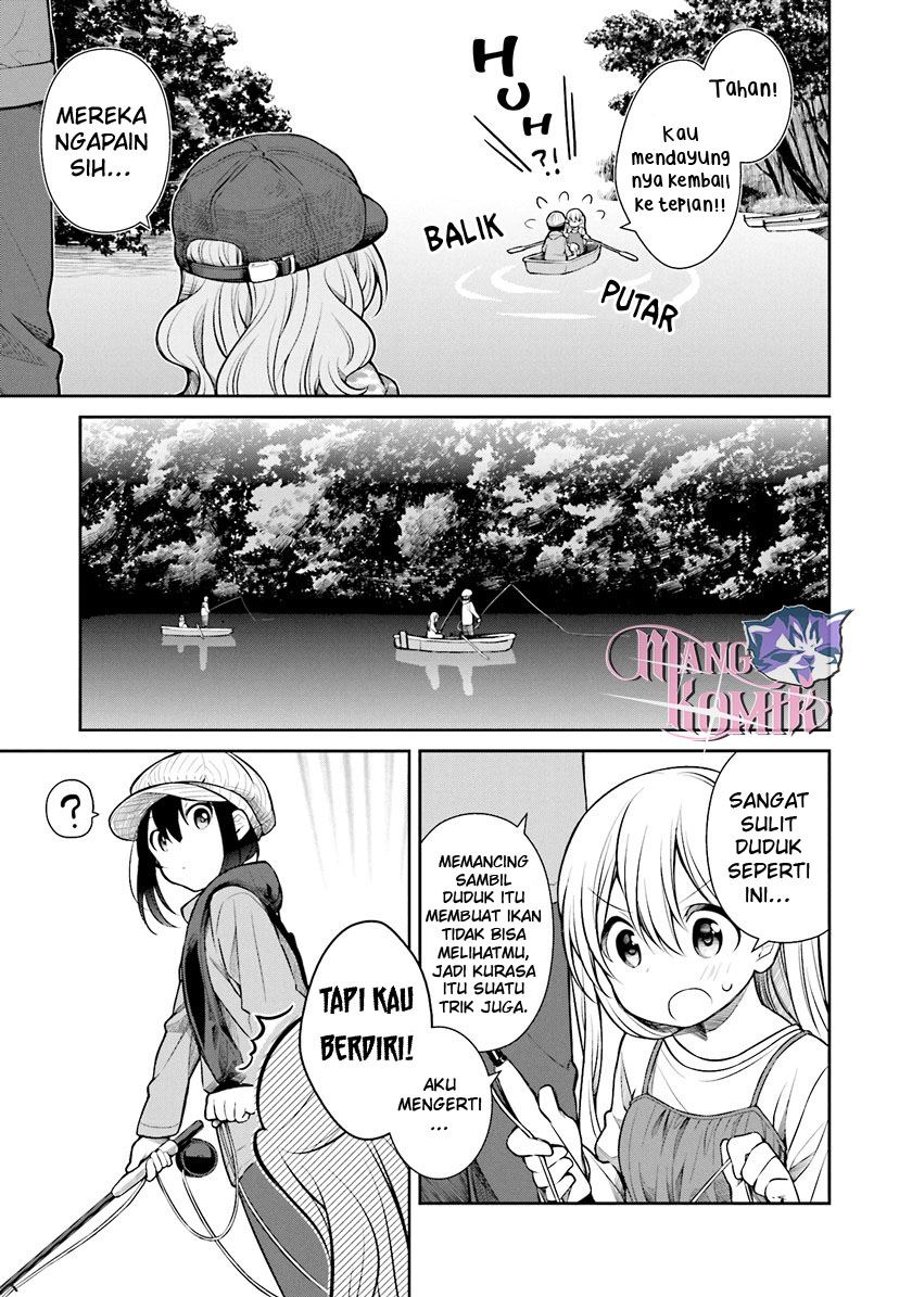 Slow Loop - Chapter 05 16 Slow Loop - Chapter 05 16