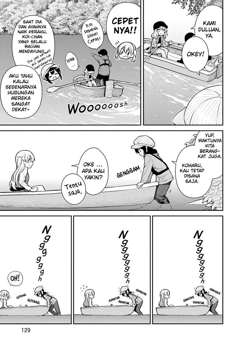 Slow Loop - Chapter 05 14 Slow Loop - Chapter 05 14