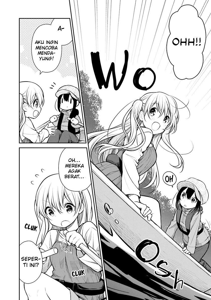 Slow Loop - Chapter 05 15 Slow Loop - Chapter 05 15