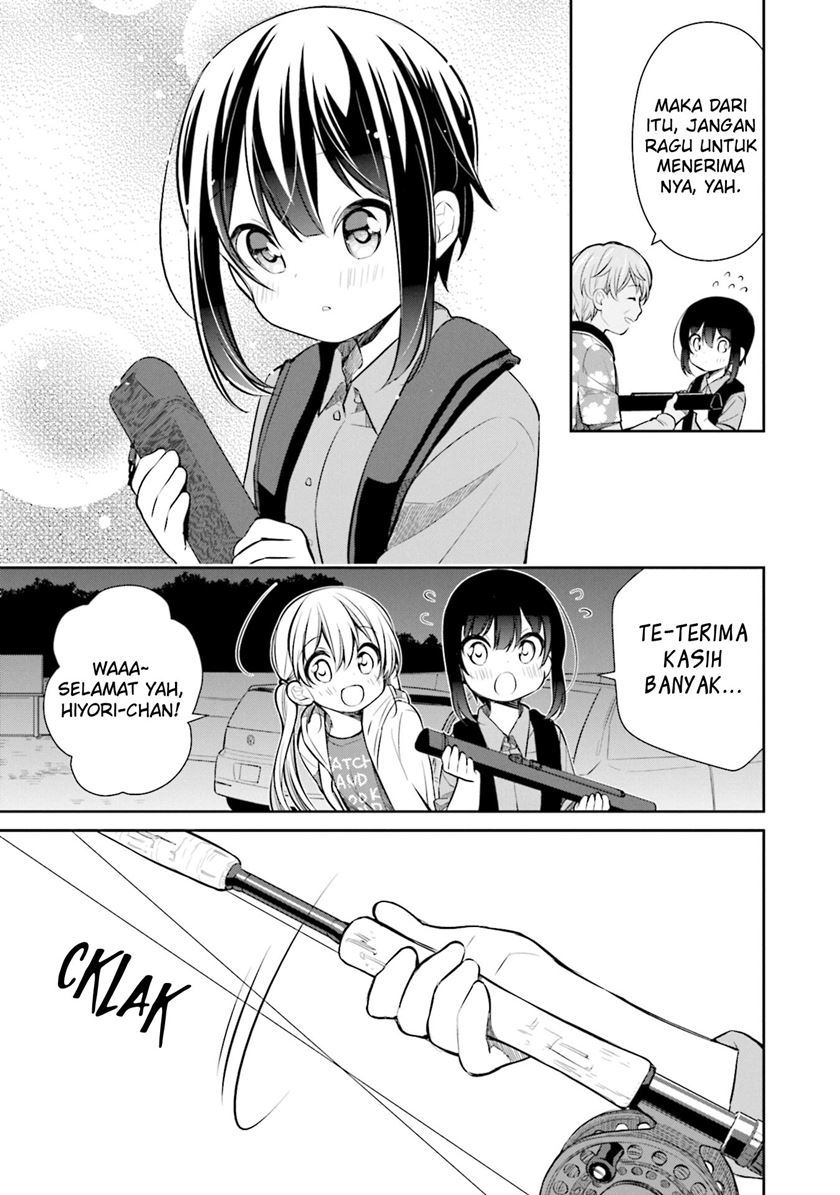 Slow Loop - Chapter 16 8 Slow Loop - Chapter 16 8
