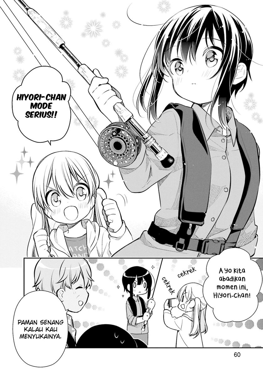 Slow Loop - Chapter 16 9 Slow Loop - Chapter 16 9