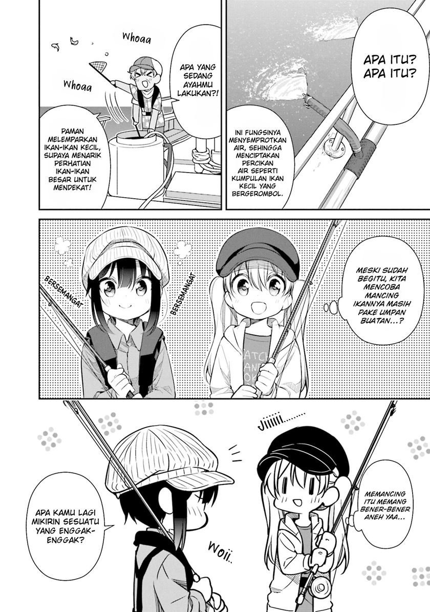 Slow Loop - Chapter 16 20 Slow Loop - Chapter 16 20