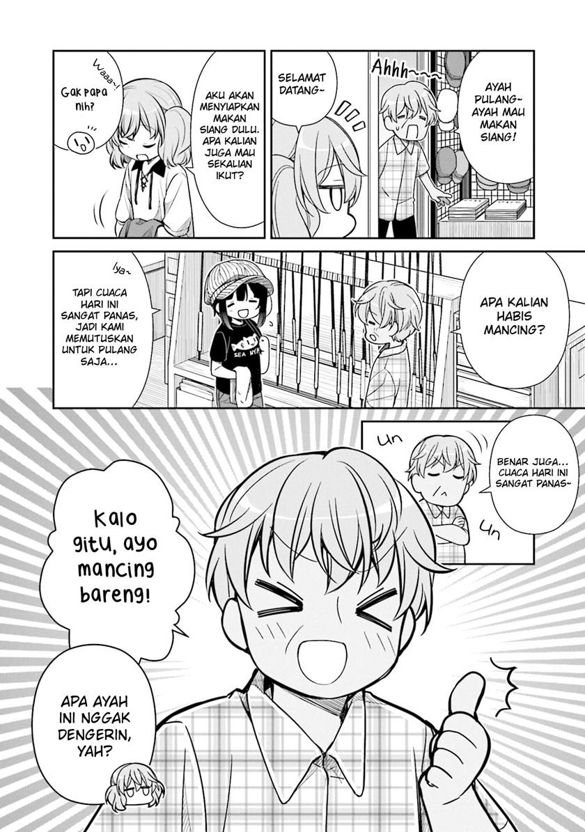 Slow Loop - Chapter 16 3 Slow Loop - Chapter 16 3