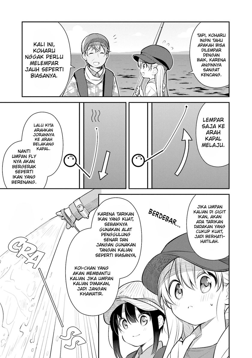 Slow Loop - Chapter 16 19 Slow Loop - Chapter 16 19
