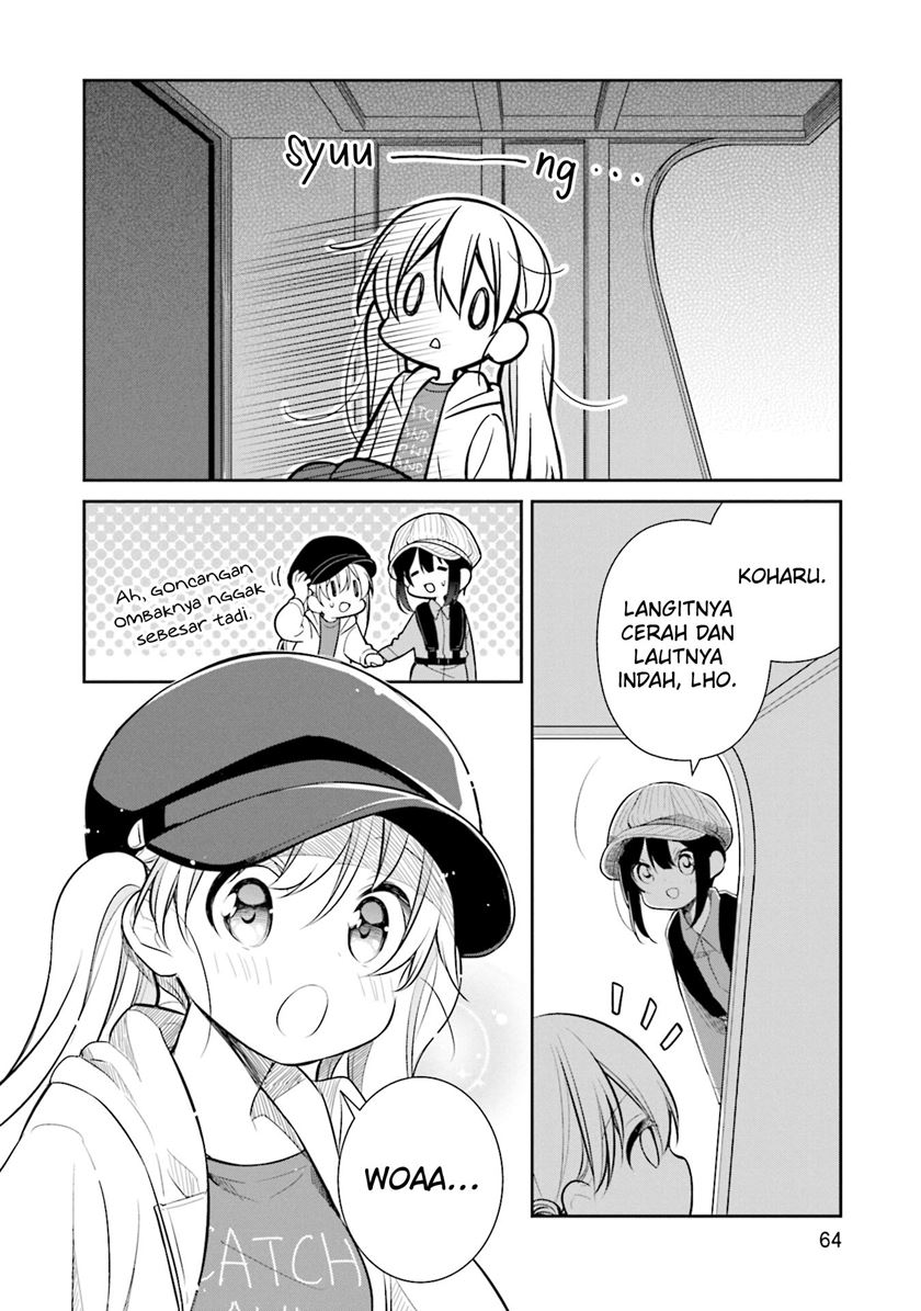 Slow Loop - Chapter 16 13 Slow Loop - Chapter 16 13