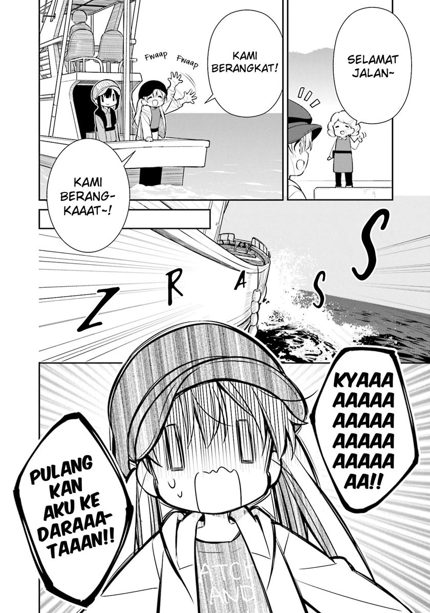 Slow Loop - Chapter 16 11 Slow Loop - Chapter 16 11