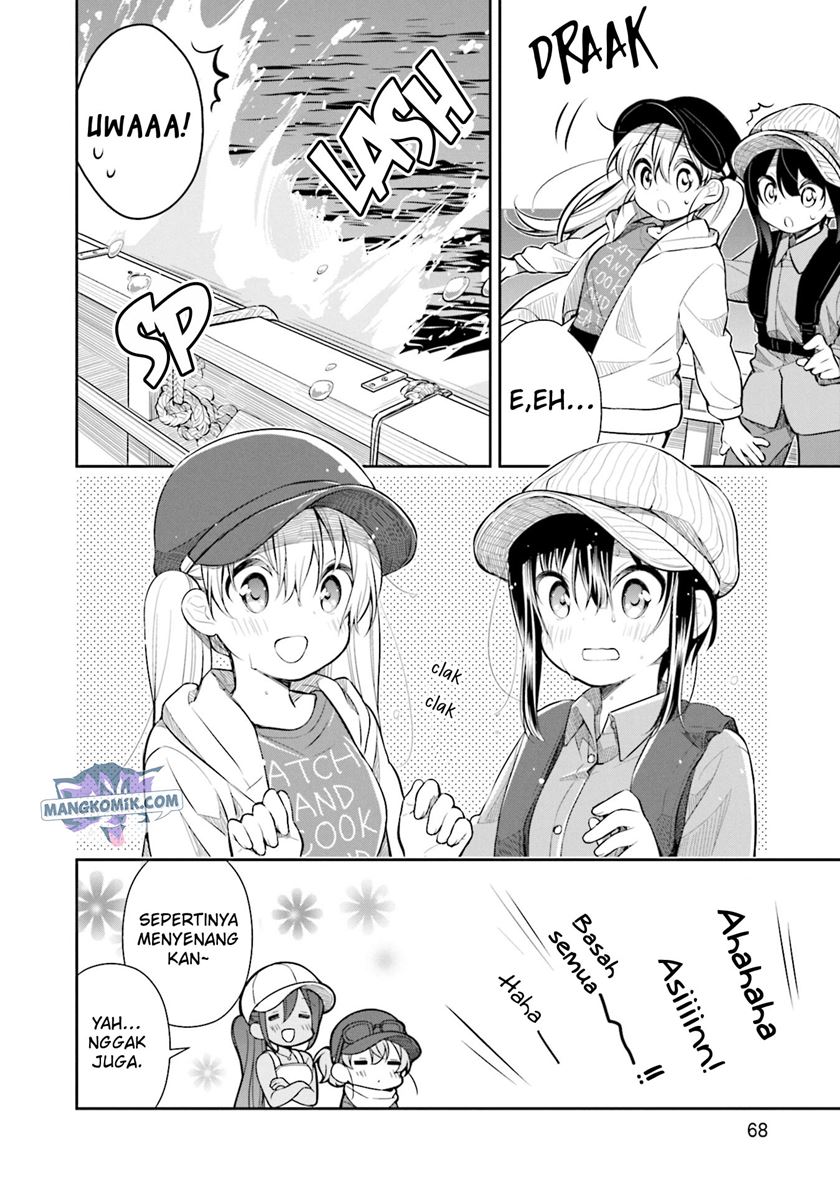 Slow Loop - Chapter 16 16 Slow Loop - Chapter 16 16