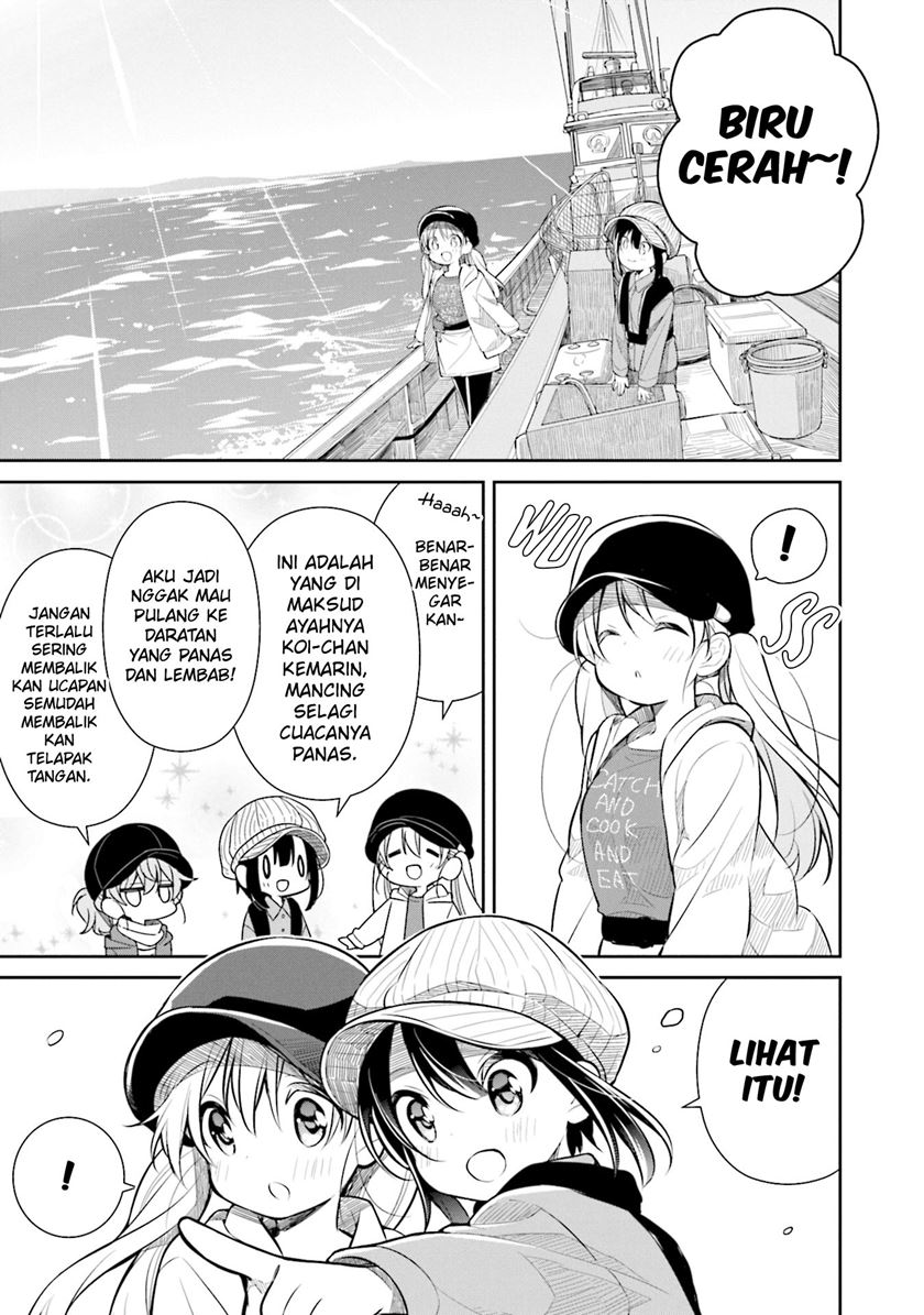 Slow Loop - Chapter 16 14 Slow Loop - Chapter 16 14