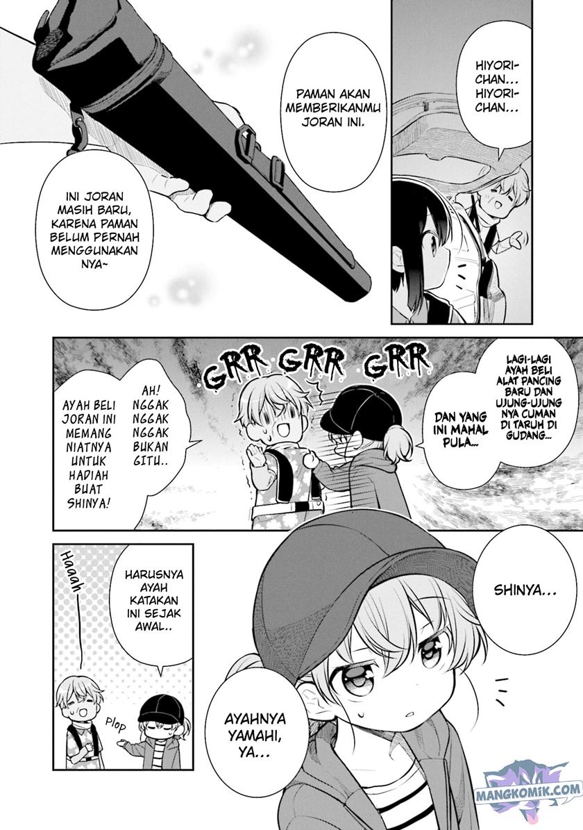 Slow Loop - Chapter 16 7 Slow Loop - Chapter 16 7