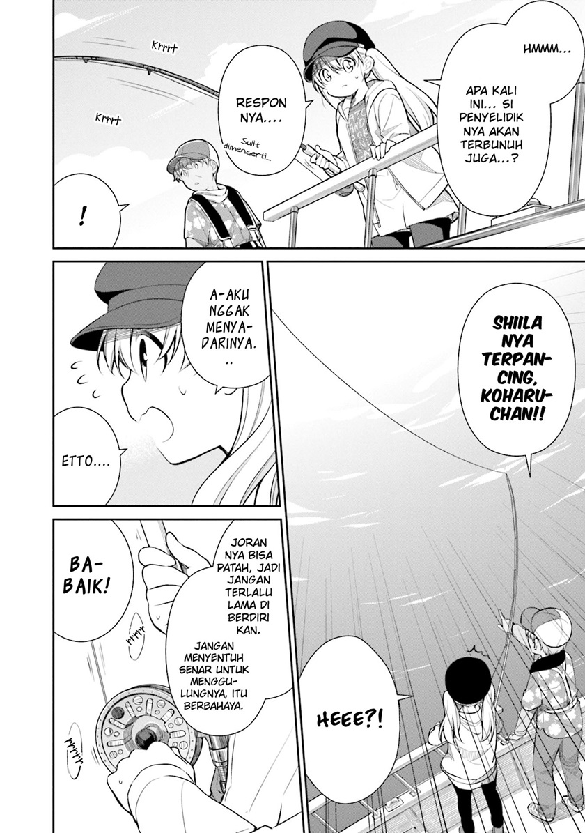 Slow Loop - Chapter 17 9 Slow Loop - Chapter 17 9