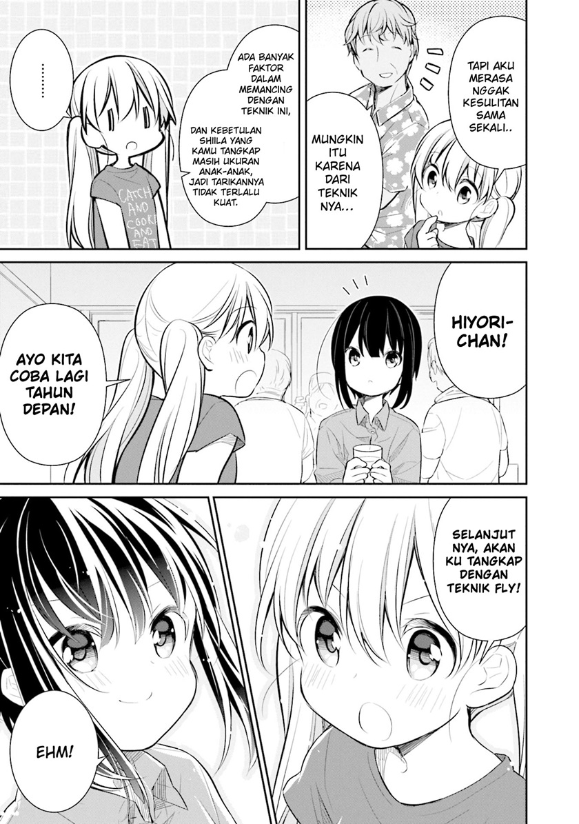 Slow Loop - Chapter 17 20 Slow Loop - Chapter 17 20