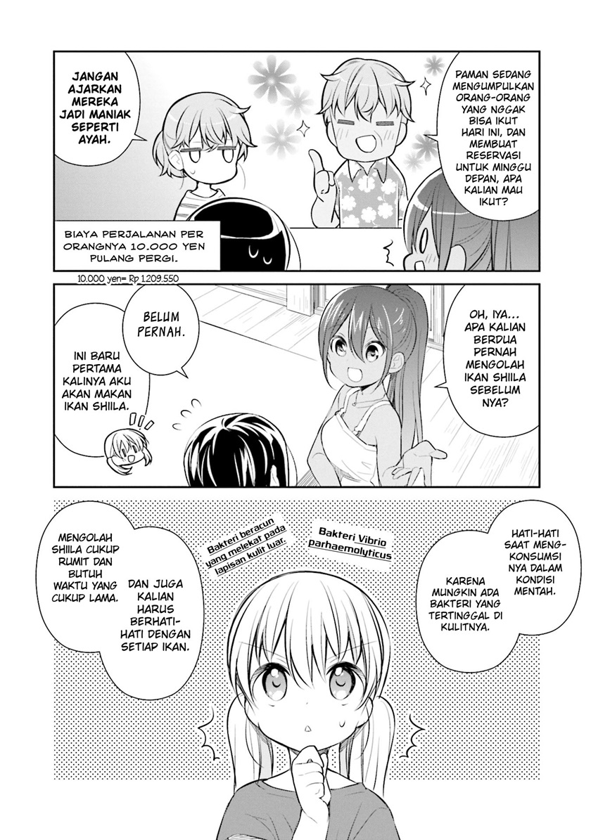 Slow Loop - Chapter 17 21 Slow Loop - Chapter 17 21