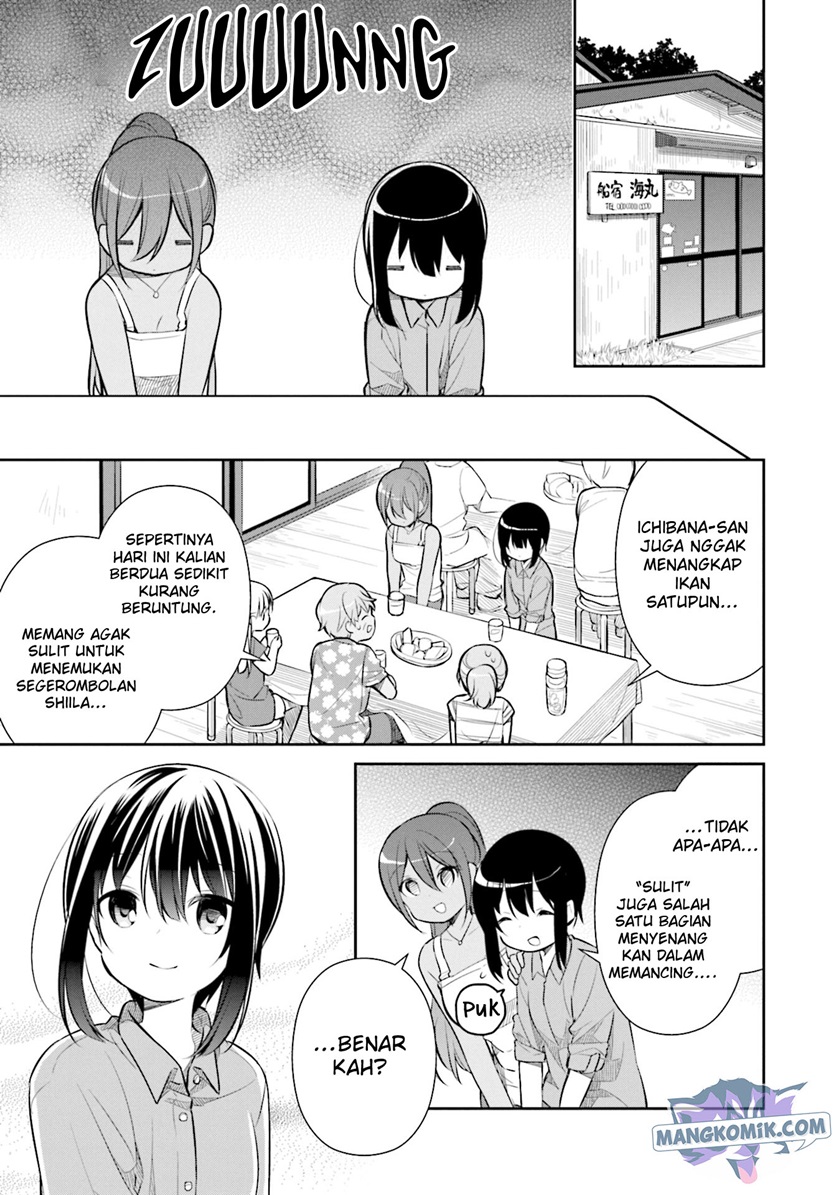 Slow Loop - Chapter 17 18 Slow Loop - Chapter 17 18