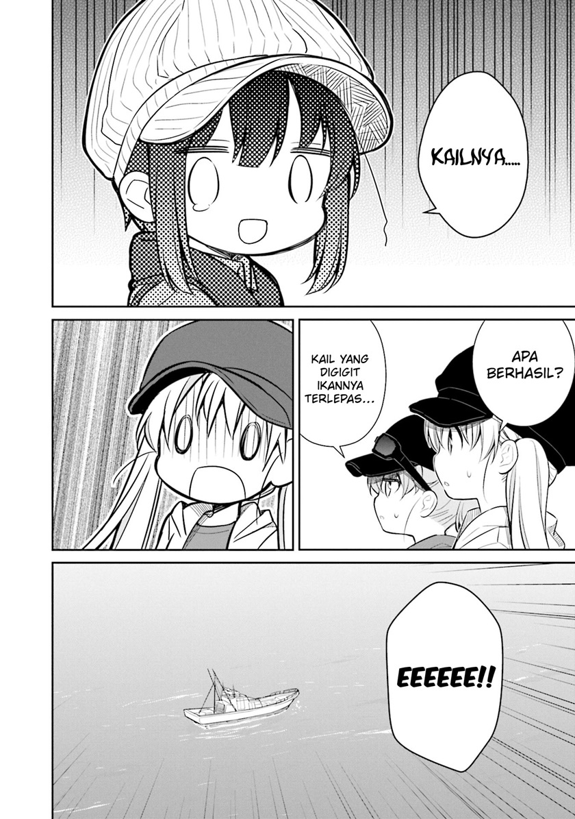 Slow Loop - Chapter 17 17 Slow Loop - Chapter 17 17