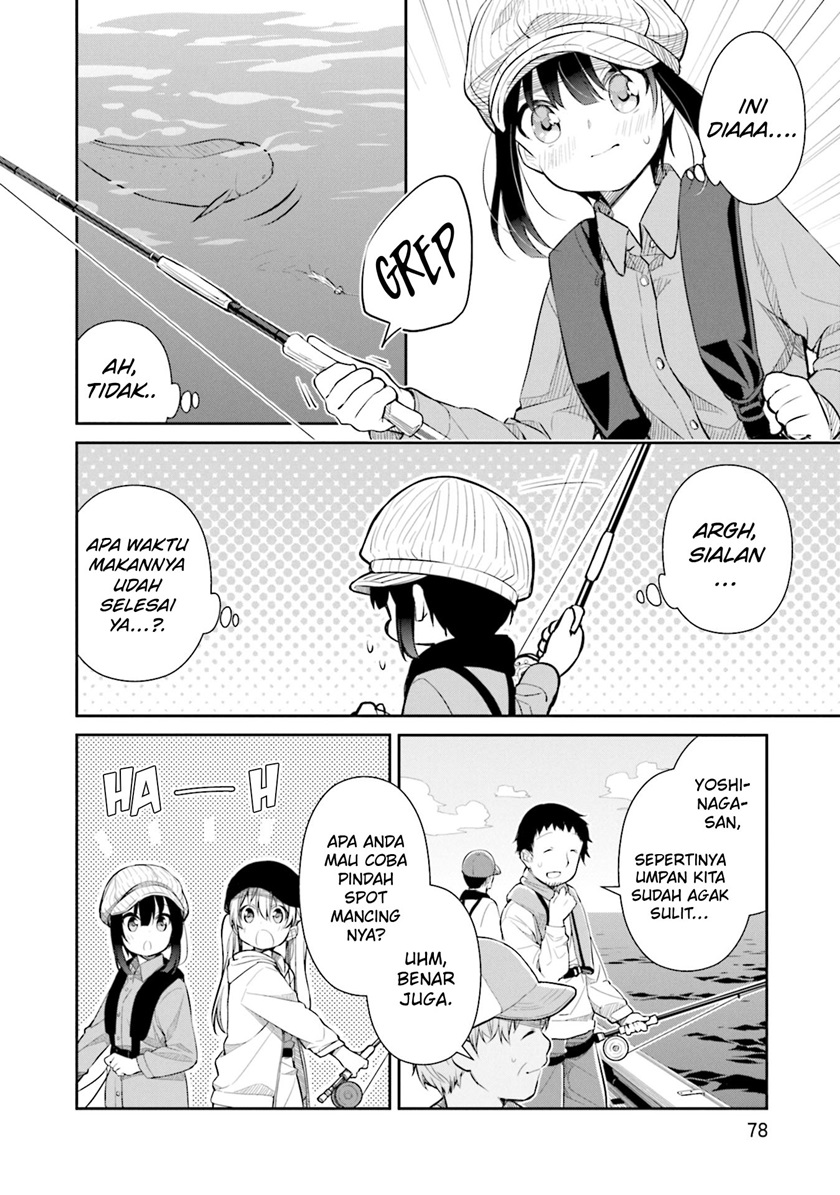 Slow Loop - Chapter 17 5 Slow Loop - Chapter 17 5