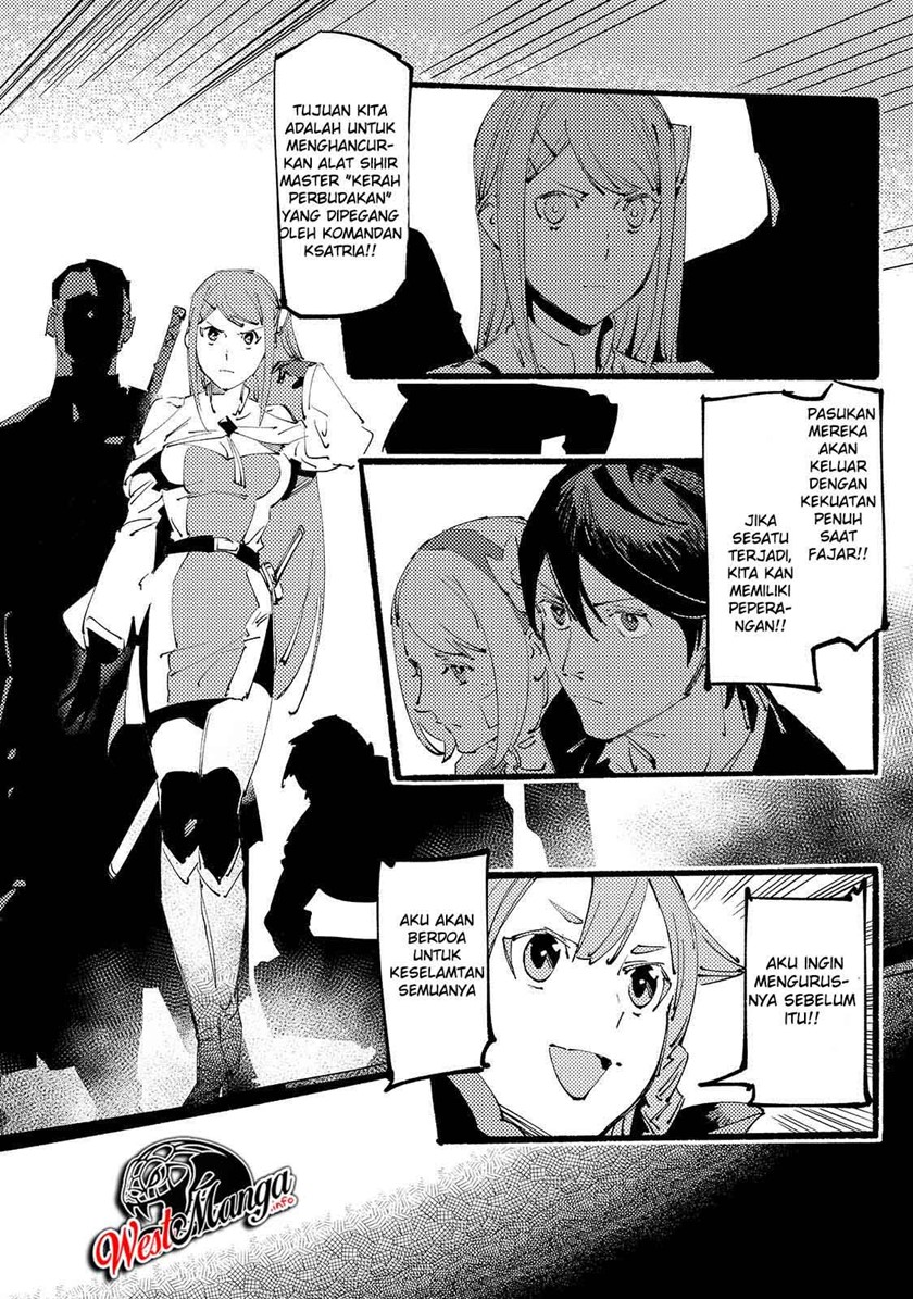 Slave of Black Knight - Chapter 09 32 Slave of Black Knight - Chapter 09 32