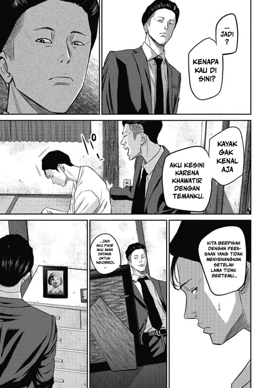 Smiley! - Chapter 03 8