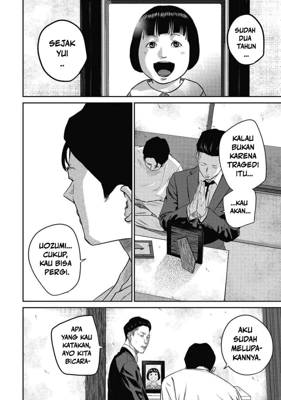 Smiley! - Chapter 03 9