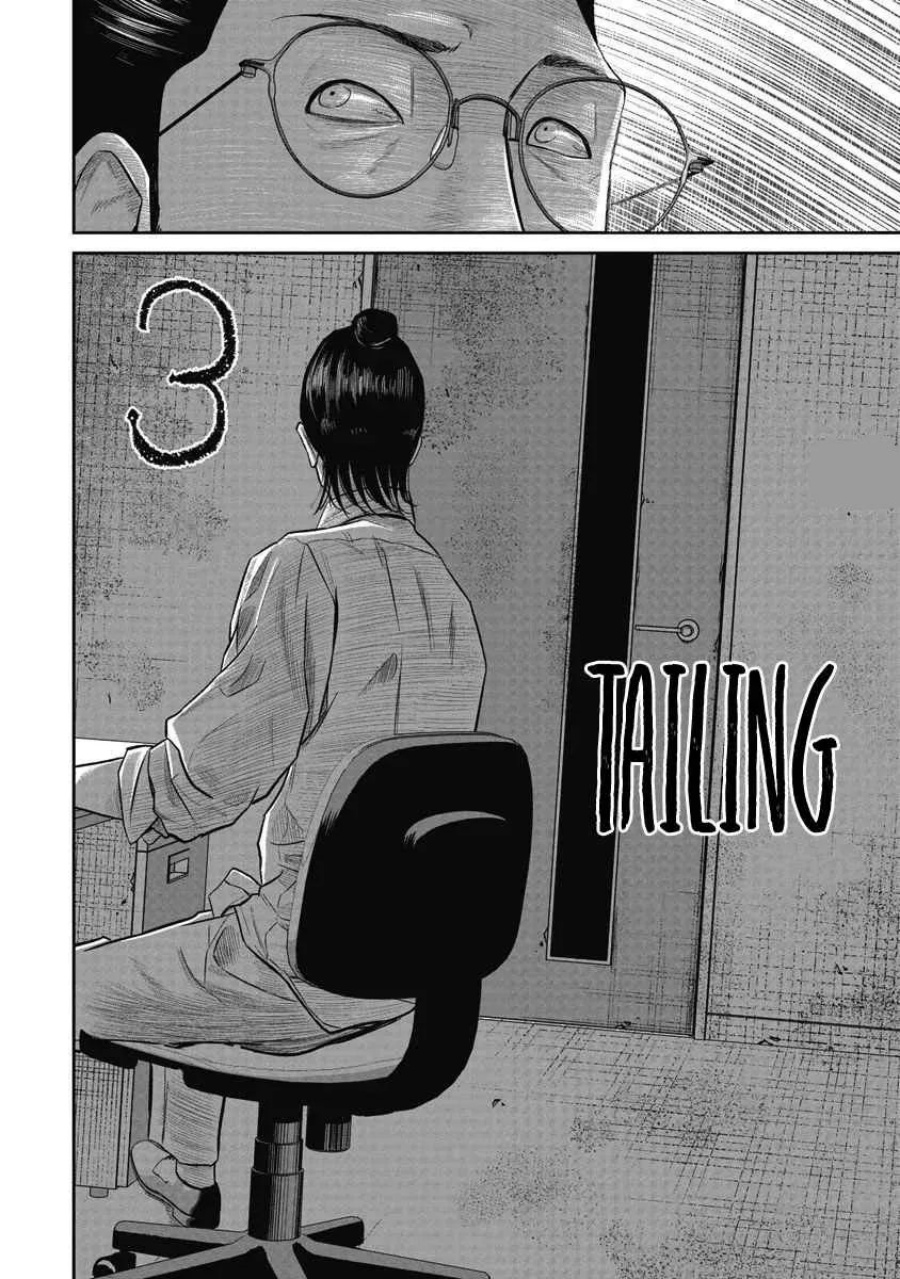 Smiley! - Chapter 03 3