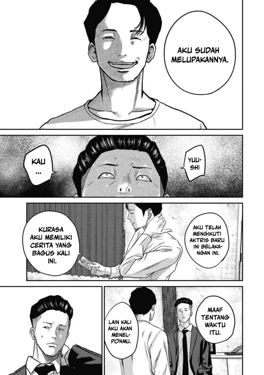 Smiley! - Chapter 03 10