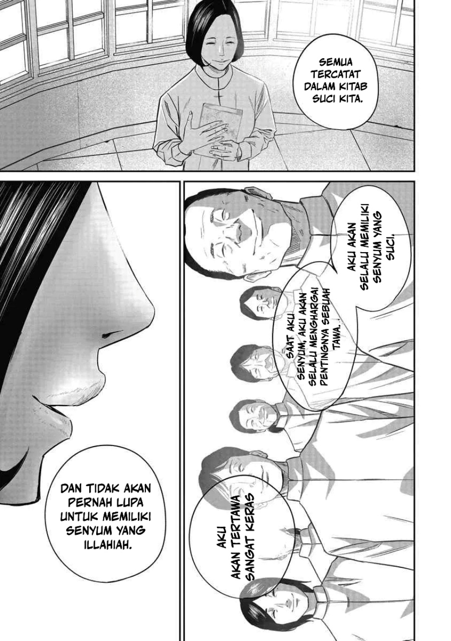 Smiley! - Chapter 03 16