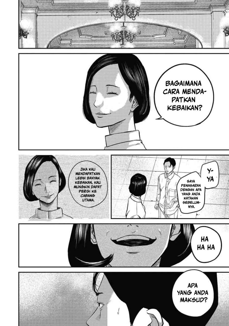 Smiley! - Chapter 03 15